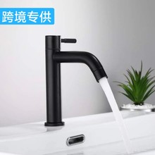 ��ɫ�������ˮ���^�l���g̨��ϴĘ��ϴ����̨����ϴ��̨�ο��p��