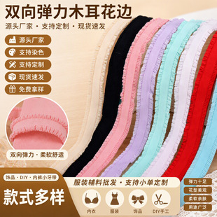 �p����ľ����߅�ɾo����ɫ�F؛2.5CM�p߅�堖�ٽzȹ߅�Ʒ�o��