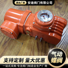 ��ӵ��y�͸��gͨ�L�Aʽ�y�T�Ӻ��P����a�S��ܛ�ܷ��͉�