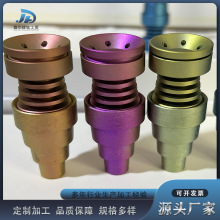 彩色钛烟钉 阳极氧化上色 紫色钛烟钉 可定制 锋华辉钛工贸厂家