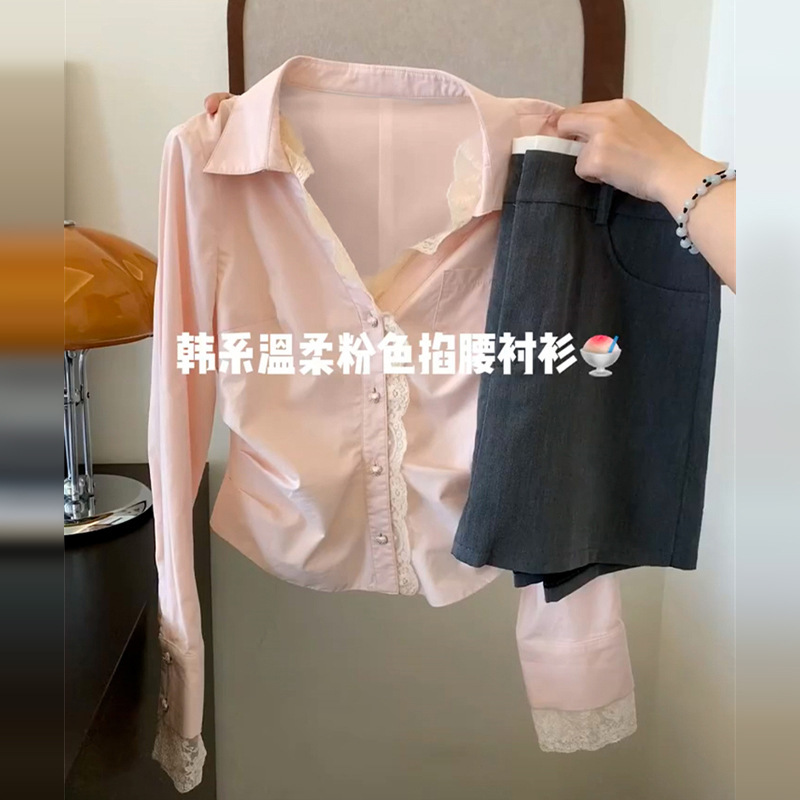 粉色蕾丝衬衫女春秋季2025新款法式气质收腰衬衣漂亮小衫长袖上衣|undefined