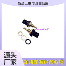 Fakra-JY A�����l�B���� ��܇AM/FM�����C�쾀��ˮ�ݼy���^178��