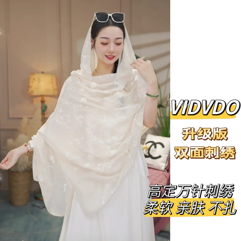 Chal de protección solar de verano para mujer 2025 nuevo estilo hebilla largo estilo étnico fotografía de viaje estilo fino playa bufanda de seda capa