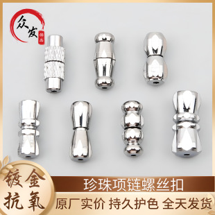 �߱�ɫ�������ݽz��diy�ִ����^��β������B�ӿ��^���������