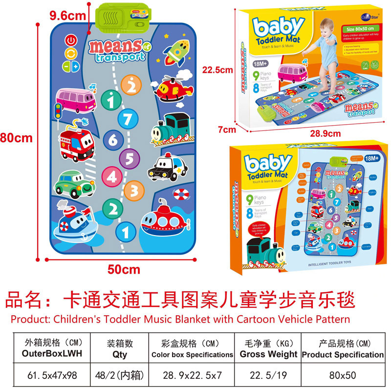 O1CN01M4qcFs2Aglfwwflhv_!!2207