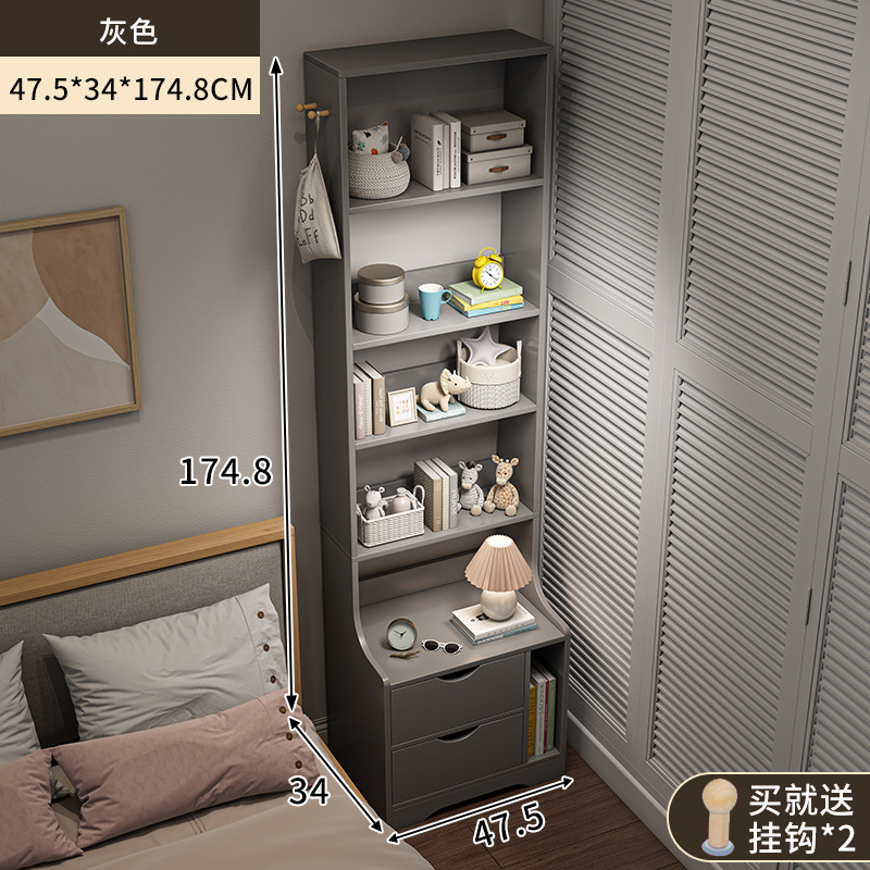 Estante de almacenamiento simple, escritorio de cabecera, dormitorio moderno simple, estante de libros multifuncional, estante de almacenamiento pequeño.