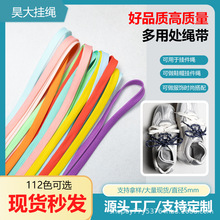 10MM���KԴ�^���S�F؛ֱ�l��ɫ���Ɯ�]���K���Ь���o��������S