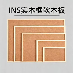 INSľ��ܛľ����Ƭ��ˮ�ɰ��׃��@�Ҿ��k��������������չʾ��