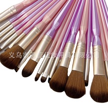 С����12֧���yˢ���b���W����Ӱˢ�۵�ˢȫ�׳���ܛ�W��ƽ�r���y