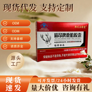 �F؛���������þ�����¹̥�z���{ñ����Ʒ�Ӿ�˥��֧�ִ��l�N��