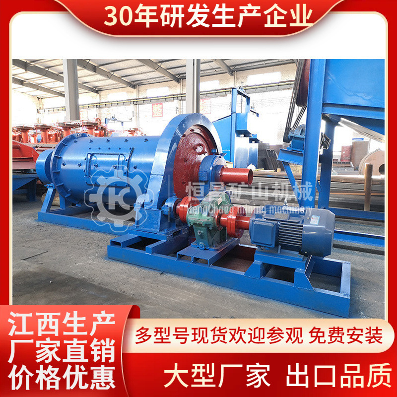 青海大型制砂棒磨机 2400*7000 型 湿式溢流型 锡矿选矿