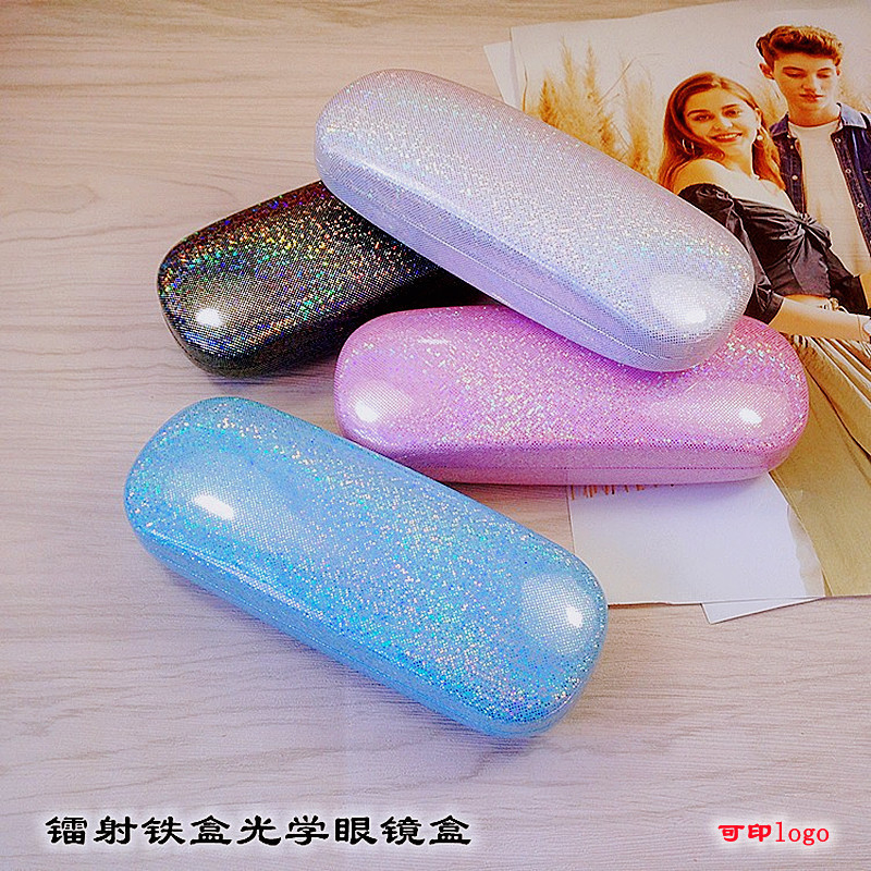 Laser Anti-compression Iron Optical Glasses Case Myopia Presbyopic Glasses Case Colored Male and Female Student Storage Box