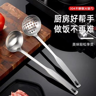 �Ӻ�304���P䓻����©���ÏN���N�ߜ���©�����ӄ����ל������l