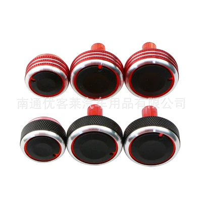Nissan air conditioning knob: Car interior film