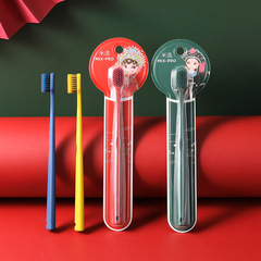 Singing Opera National Trend Soft Bristle Toothbrush Single Pack Adult Couple Home Use Court Color Big Head Toothbrush Factory Wholesale
