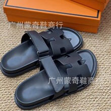2025�¿�W�tH������ЬŮ�⴩���e�r��һ�֎����ħ�g�Nh��Ь