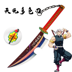 鬼滅の刃武士道竹刃刀剣模型ゲームアニメcos道具刀玩具刀未開刃天元