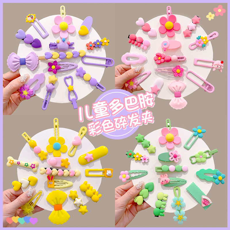 Clip de cabello de dopamina para niñas broche de cabello de la frente broche de cabello rotura BB clips lateral clips de cabello de bebé clips de frangeo toque