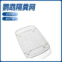 ���ƌ���\�׾W�W�^�\���S�W�����_����վ�ܾWƬ�û\�|����پW��