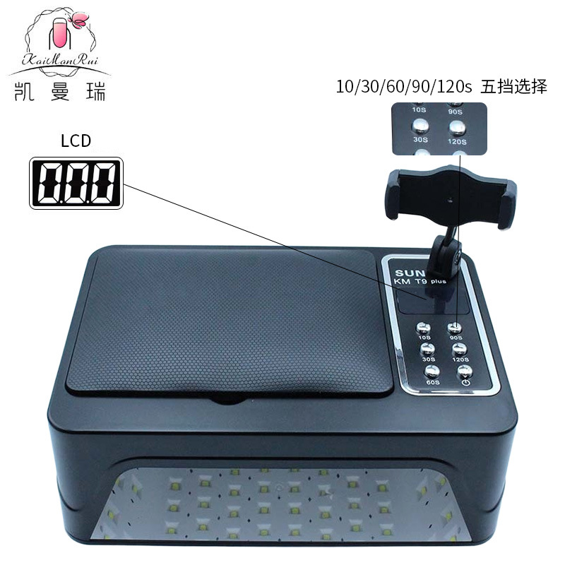 Lámpara de manicure de mano de almohada de manicure de dos manos de curado UV 96W máquina de manicure de alta potencia de luz