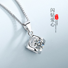 S925���y���ĵ���ħ���r��С���i���Ů�����U�����˹��Y����