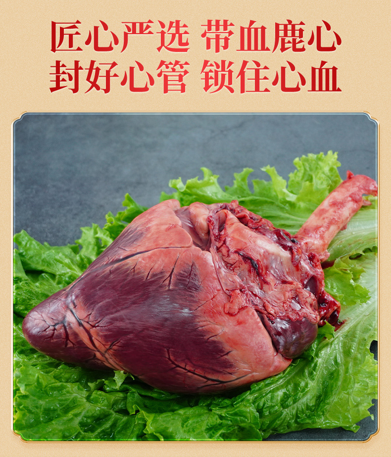 详情_04