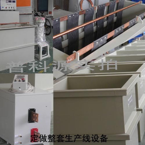 喷砂铝标牌,铝合金铭牌氧化加工设备 着色氧化设备