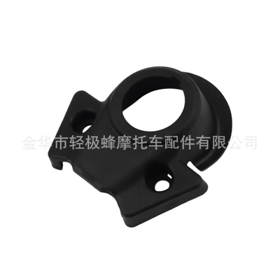Motorcycle Fender: Compartment Cover Combination - central-control-decorative-cover