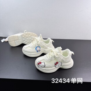2025�ļ��¿ͯЬ�n��Ůͯ�r�пɐ��\��Ь�д�ͯŮ���p���ϵ�Ь