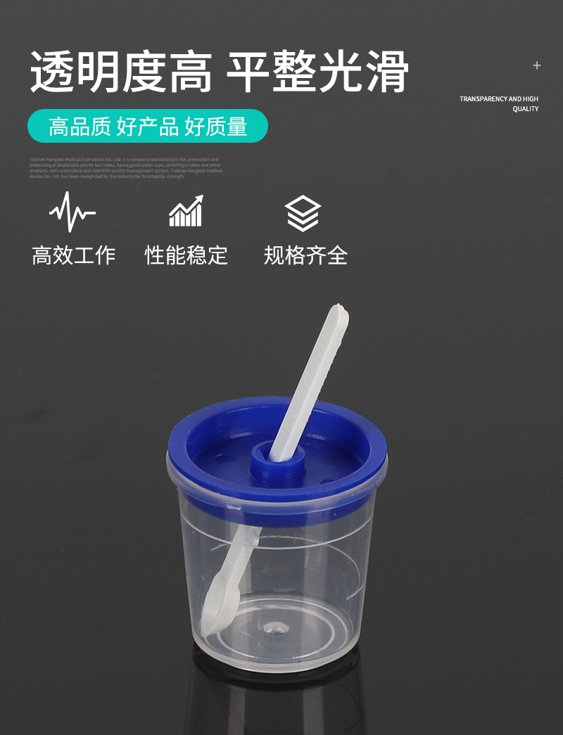 详情-TAO_04
