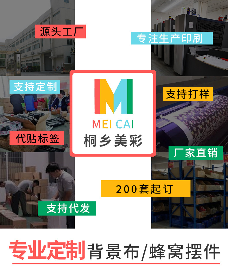 微信图片_20210913140514