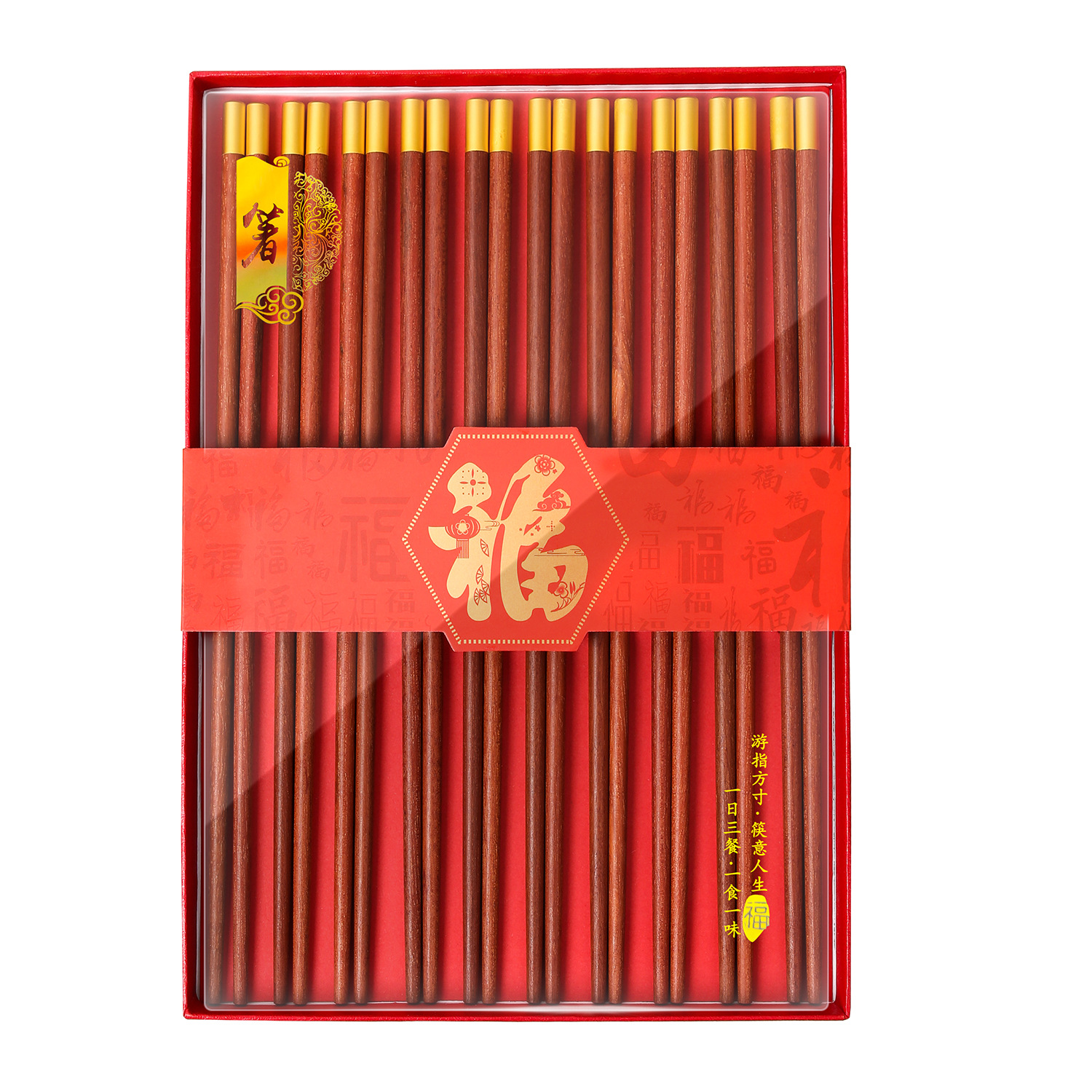 Ala de pollo palillos de madera traje de regalo banquete comida una persona palillos caja de regalo festivo regalo casual al por mayor
