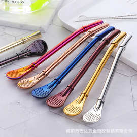 304不锈钢吸管勺子二合一创意咖啡搅拌勺多用果汁奶茶过滤吸管勺