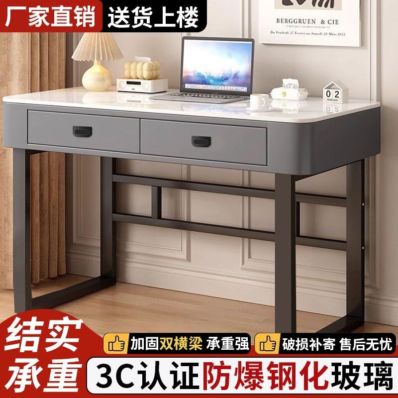 Desktop computer table, home study desk, simple bedroom dressing table, integrated student desk, Italian-style light luxury office desk Desktop computer table, home study desk, simple bedroom dressing table, integrated student desk, Italian-style light luxury office desk