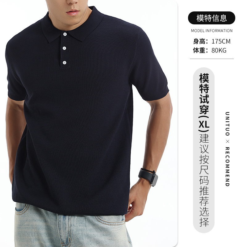 Verano nuevo hombre waffle textura hielo tejido polo camiseta transpirable manga corta negocios ropa casual hombre