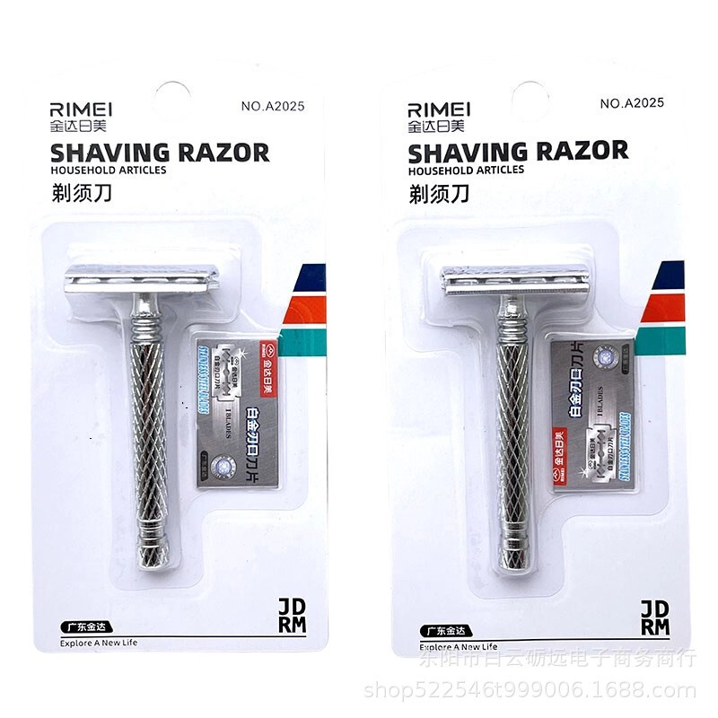Jindari Beauty Manual Razor Old-Fashioned Shaver Stainless Steel Anti-Slip Handle with Blade A2025 Independent Pack Jindari Beauty Manual Razor Old-Fashioned Shaver Stainless Steel Anti-Slip Handle with Blade A2025 Independent Pack