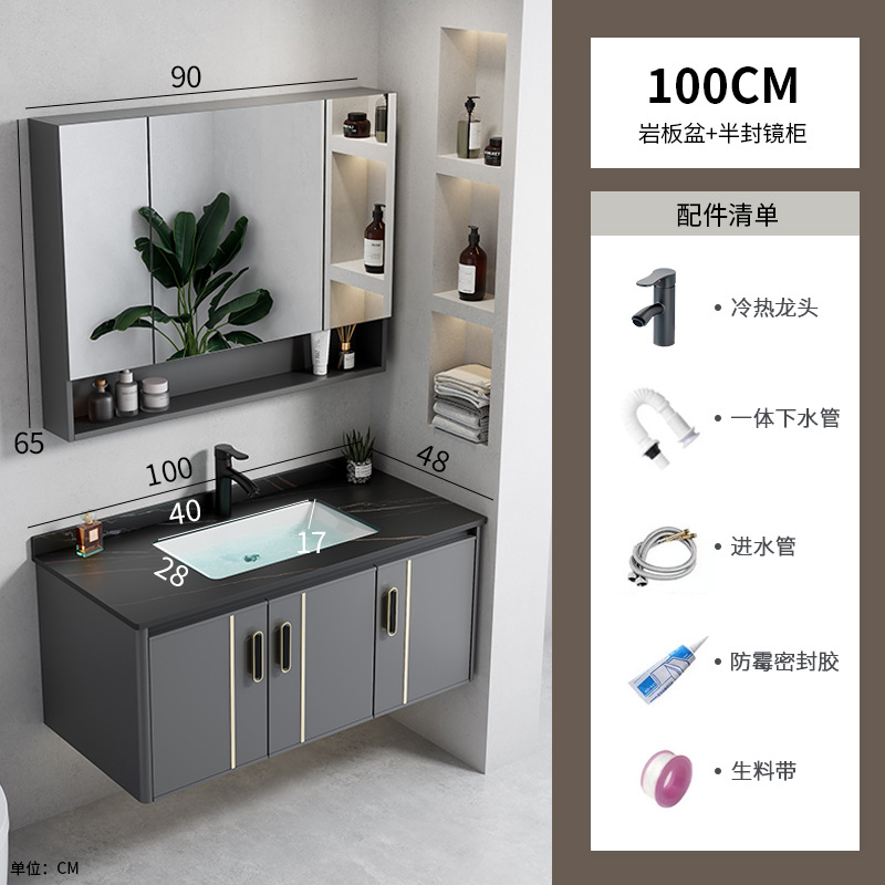 Espacio transfronterizo combinación de gabinete de baño de aleación de aluminio lavabo de esquina redonda lavabo lavabo hotel cerámica piscina de tocador integrada