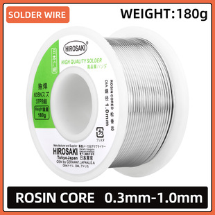 Hirosaki Tin-Lead Solder Wire 180g Sn63Pb37 Rosin Core 63/37