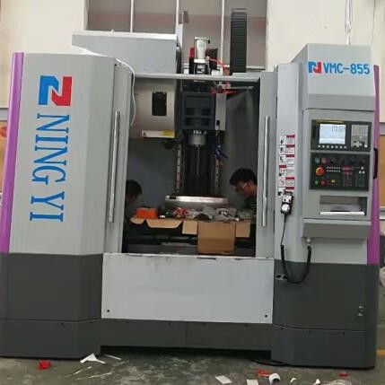 南京二机上海办事处  V-855 立式  加工中心  数控 高速机