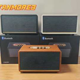 跨境新款STANMORE3摇滚音箱复古无线蓝牙音响电池款马勺蓝牙音箱