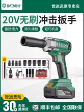 ����﮵�綯������ˢ��Ť���綯���ڳ�����ִ�Ť������ǿ������
