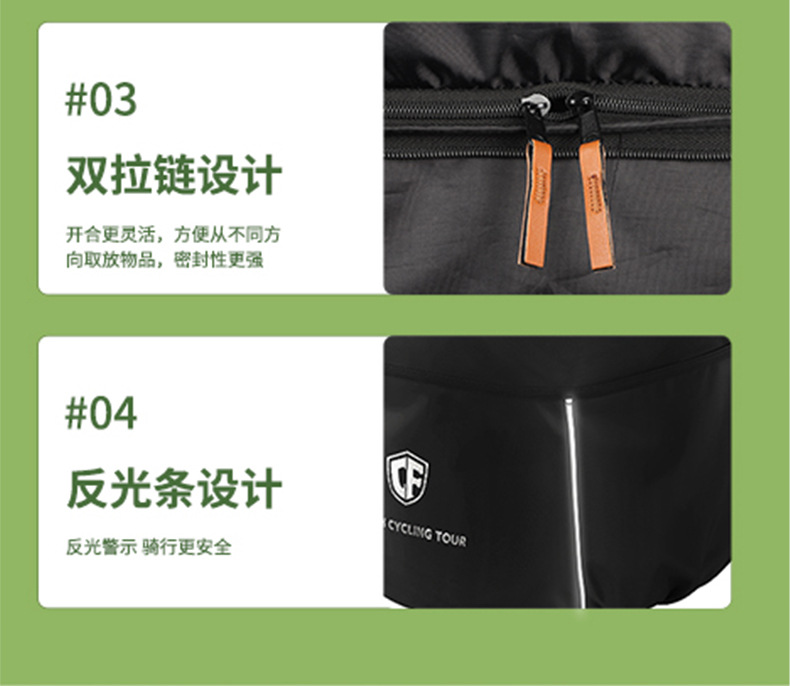 Electric Vehicle Basket Rain Cover Front Basket Bicycle Sun Protection Dustproof Waterproof Cover Retractable and Foldableable Storage