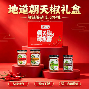���ό��ˡ�������ɫ���콷���u�����u����u�A�z�^��������Y���b