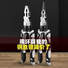 �ձ��M��9����Q���M�ڶ����Q�Ӵ�ȫ늹������Q��}늹�����ԭ