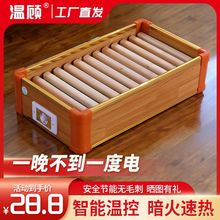 �¿ľȡů������t����ů�_���k�������¿�����늻�Ͱů�_ï��