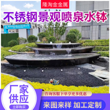 ���Ͳ��P䓾��^��Ȫ��ˮ�����܈@��ͥԺ��ɽˮ�����P�ˮ������