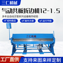 �քӚ�ӹ�����߅�C���P��L��С�����ϰ�İ��FƤ��\�۰巭߅�C