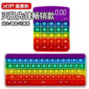 ���R�d�¿��I�P�������h�ʺ�ɫ���z��ͯ������ߜp��Ӌ�������b