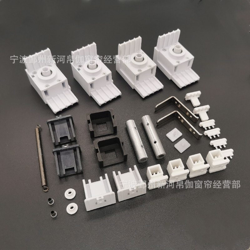 電動蜂巢天窗配件 陽光房遮陽簾 蜂巢簾天窗手動配件