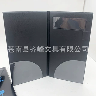 亚马逊跨境货源PU皮革收银夹点单夹 黑色皮质酒店账单夹批发厂家